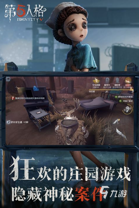 2023年度最佳游戏排行榜 受欢迎的游戏分享