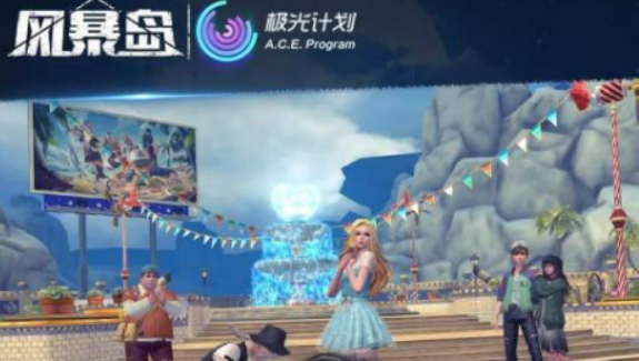 5个简单搞笑的集体游戏大全2025 人气高的集体游戏一览截图