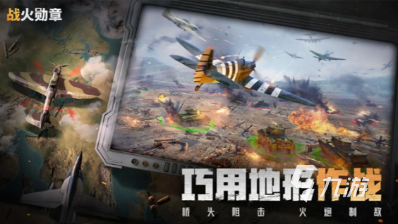 2023年度最佳游戏排行榜 受欢迎的游戏分享