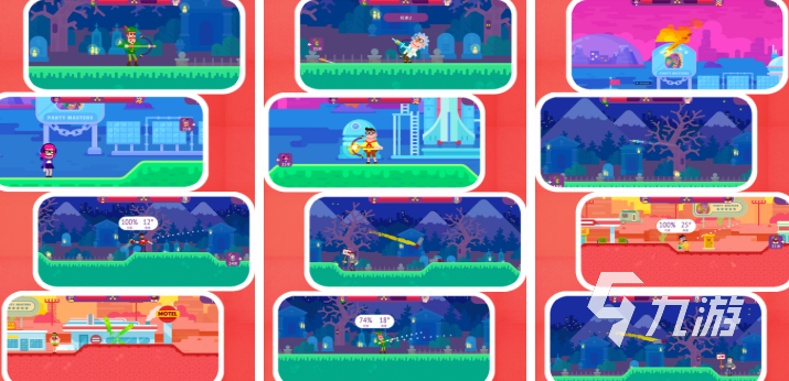 找角度射击的游戏推荐 2025好玩射击游戏合集