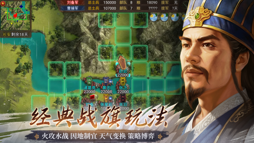 自己建造家园带兵打仗的单机游戏有哪些 2025好玩的带兵打仗手游大全截图