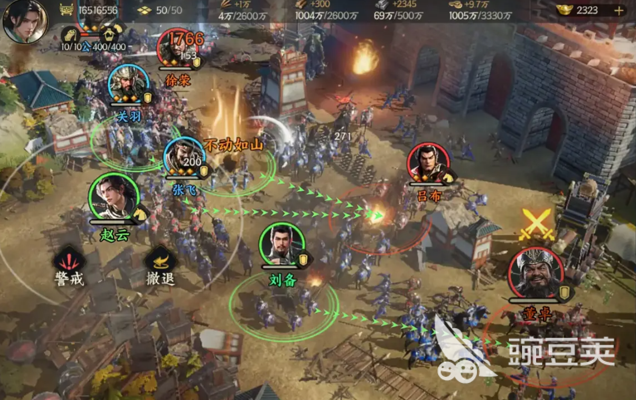 三国群英传策定九州骑兵队怎么组建 三国群英传策走九州骑兵队搭配攻略