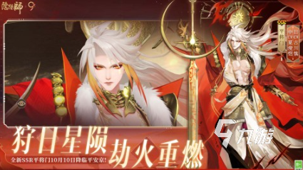 必玩的网易网游排行榜前十名 人气较高的网易联网手游汇总2025