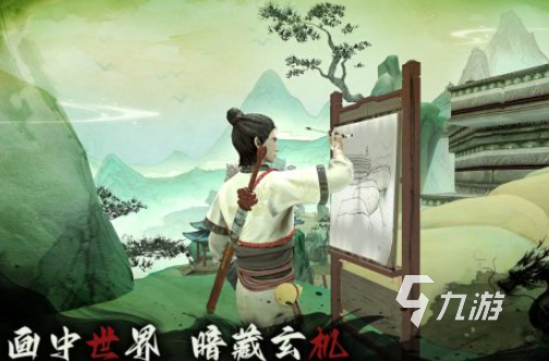 类似但丁地狱游戏推荐 2025像但丁地狱的游戏有哪些