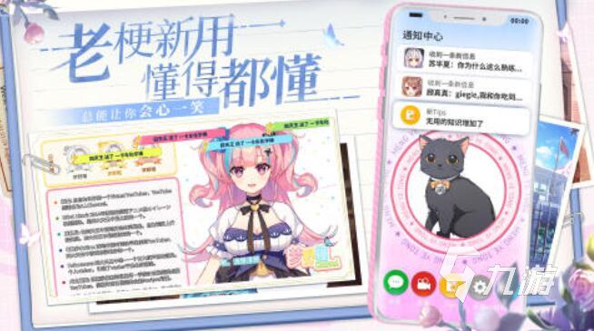 逻辑游戏都有哪些 耐玩的逻辑游戏推荐2025