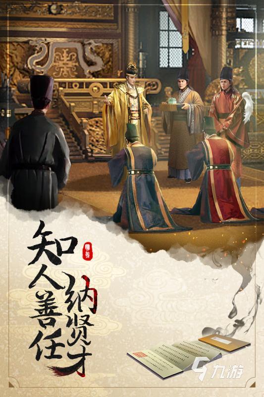 经典的明清战争游戏有哪些 耐玩的明清战争游戏推荐2025