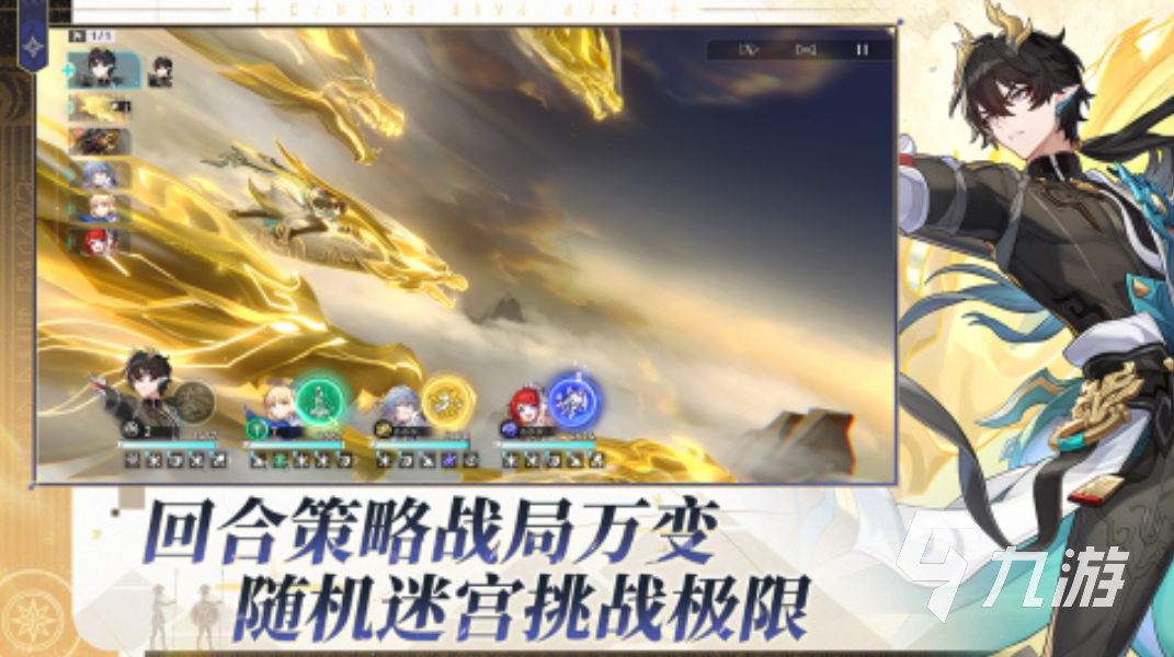 十大必玩的卡牌游戏合集 2025有哪些超好玩的卡牌游戏