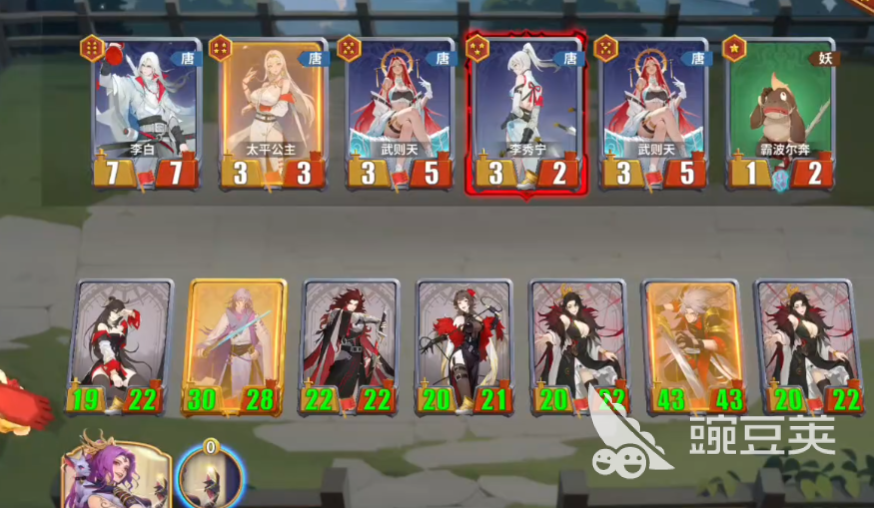 千机阵锦囊阵容怎么玩 千机阵锦囊体系介绍