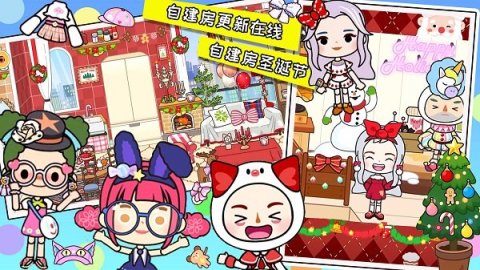 我的小镇游戏大全 有意思的小镇游戏合集2025截图