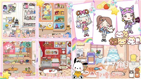 好玩的游戏盲盒有哪些 2025流行的盲盒游戏推荐