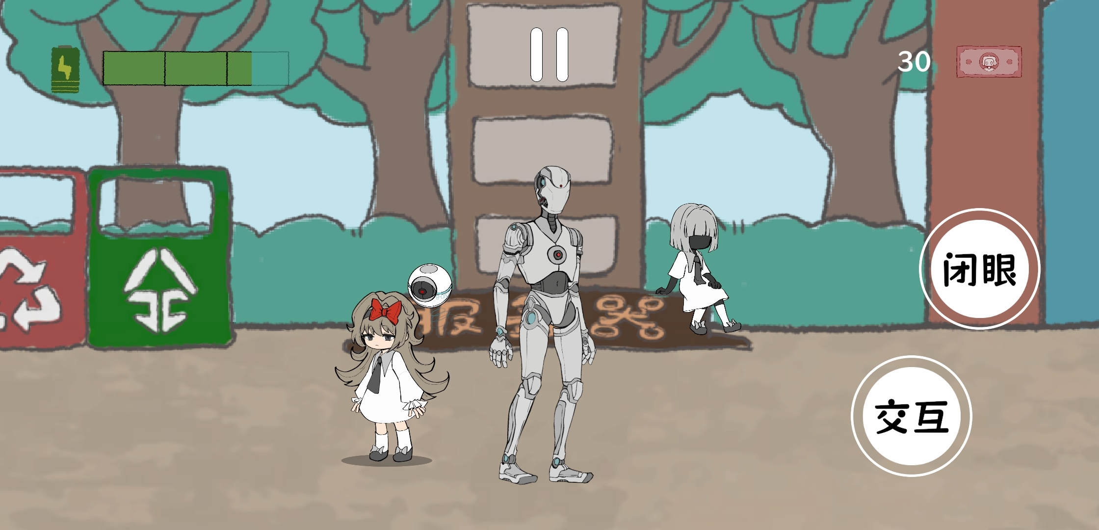 白坠什么时候出 公测上线时间预告