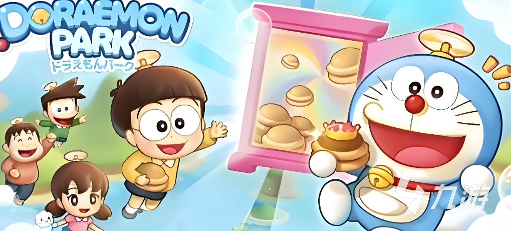哆啦a梦同人游戏合集推荐 2025五大优质的哆啦a梦手游分享