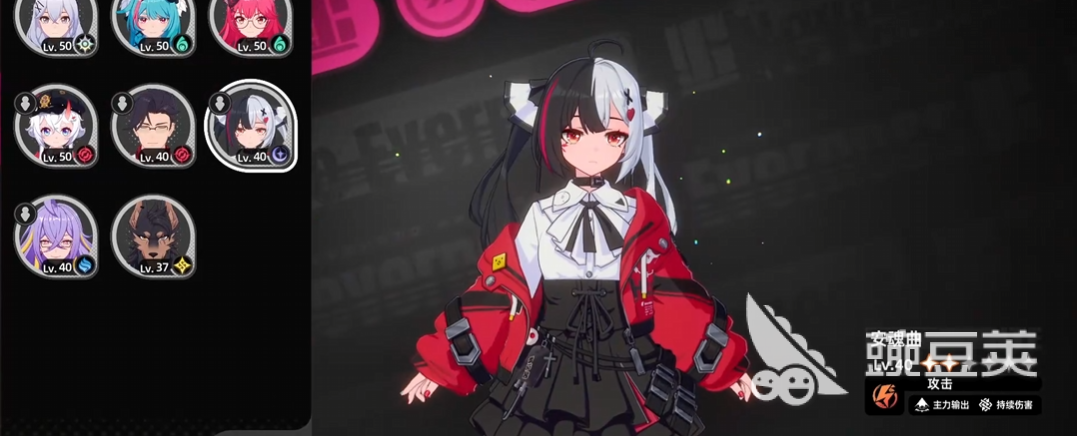 异环安魂曲是常驻角色吗 异环安魂曲角色介绍