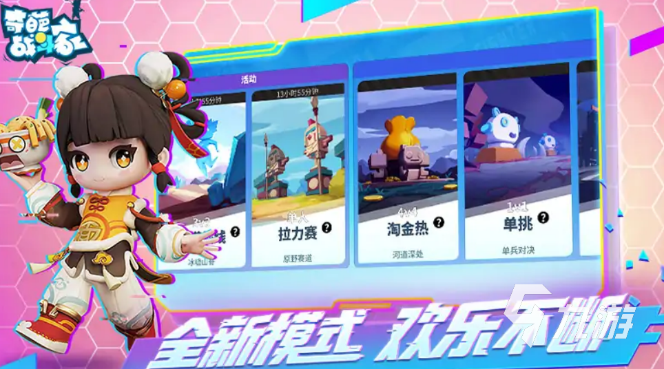 雷霆游戏下载哪些比较好玩 2025最受欢迎的雷霆游戏推荐