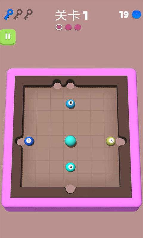 2025经典的单机台球手机版下载 热门的台球游戏大全截图
