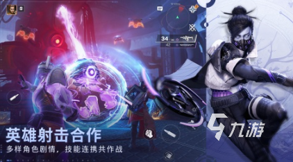 必玩的网易网游排行榜前十名 人气较高的网易联网手游汇总2025