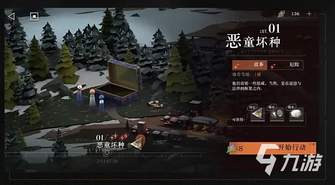 十大必玩的卡牌游戏合集 2025有哪些超好玩的卡牌游戏