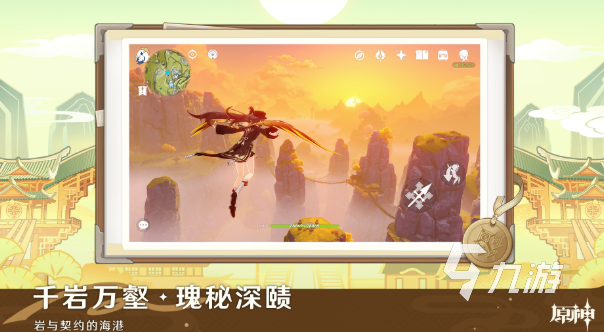 类似但丁地狱游戏推荐 2025像但丁地狱的游戏有哪些