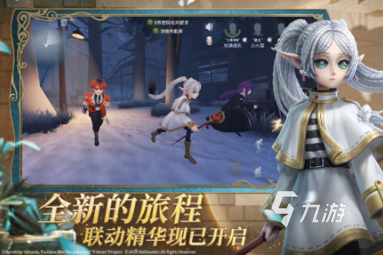 必玩的网易网游排行榜前十名 人气较高的网易联网手游汇总2025