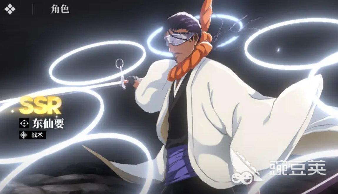 境界刀鸣三大职业解析 境界刀鸣三大职业介绍