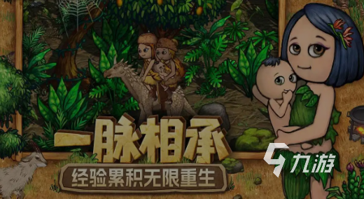 经典的2d平面像素生存游戏大全 流行的2D像素生存游戏推荐2025