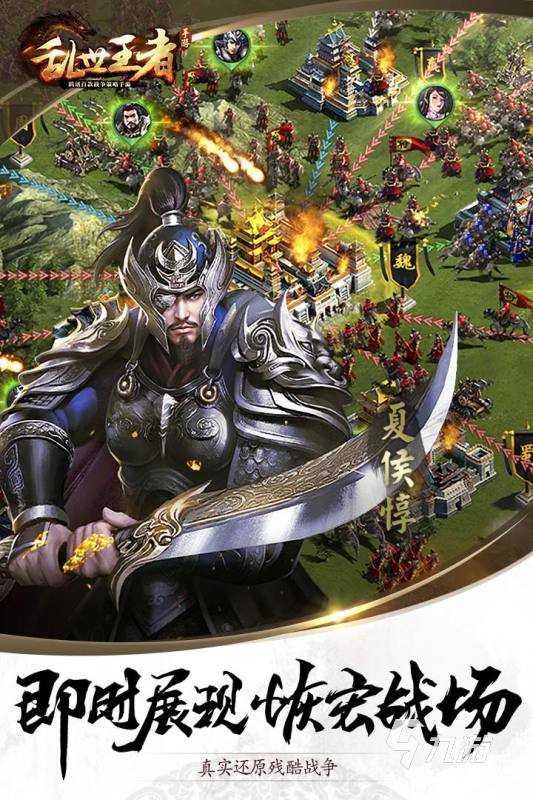 经典的明清战争游戏有哪些 耐玩的明清战争游戏推荐2025