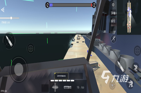 刺激的单机fps游戏推荐2025 最好玩的单机射击手游大盘点