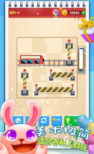 超有趣的变色龙游戏推荐2025 人气最高的变色龙手游大盘点