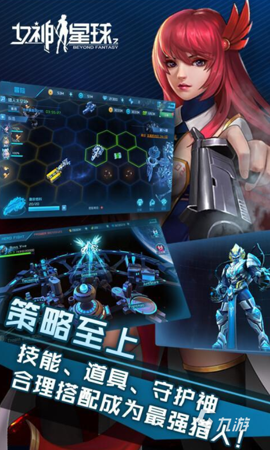 好玩的修女游戏下载大全 2025必玩的修女游戏有哪些