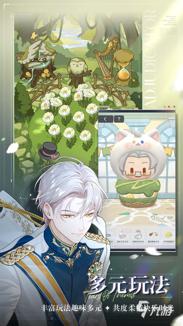 耐玩的恋爱游戏下载 2025人气较高的恋爱游戏合集