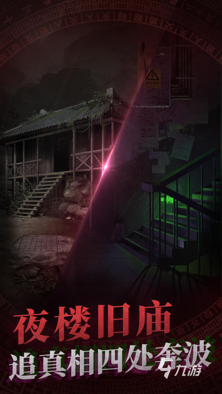 剧情神作的单机游戏有哪些 剧情封神的单机游戏盘点2025