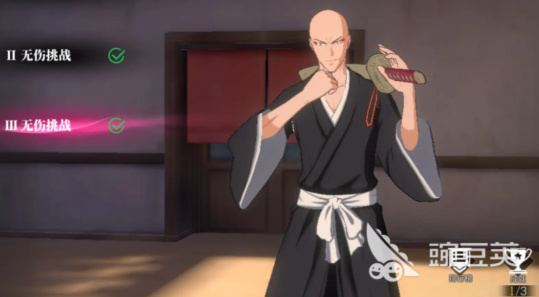 境界刀鸣一角技能是什么 境界刀鸣一角强度介绍