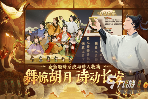 经典的明清战争游戏有哪些 耐玩的明清战争游戏推荐2025