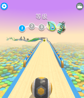 耐玩的球球跑酷游戏有哪些 2025高人气球球跑酷手游下载合集截图