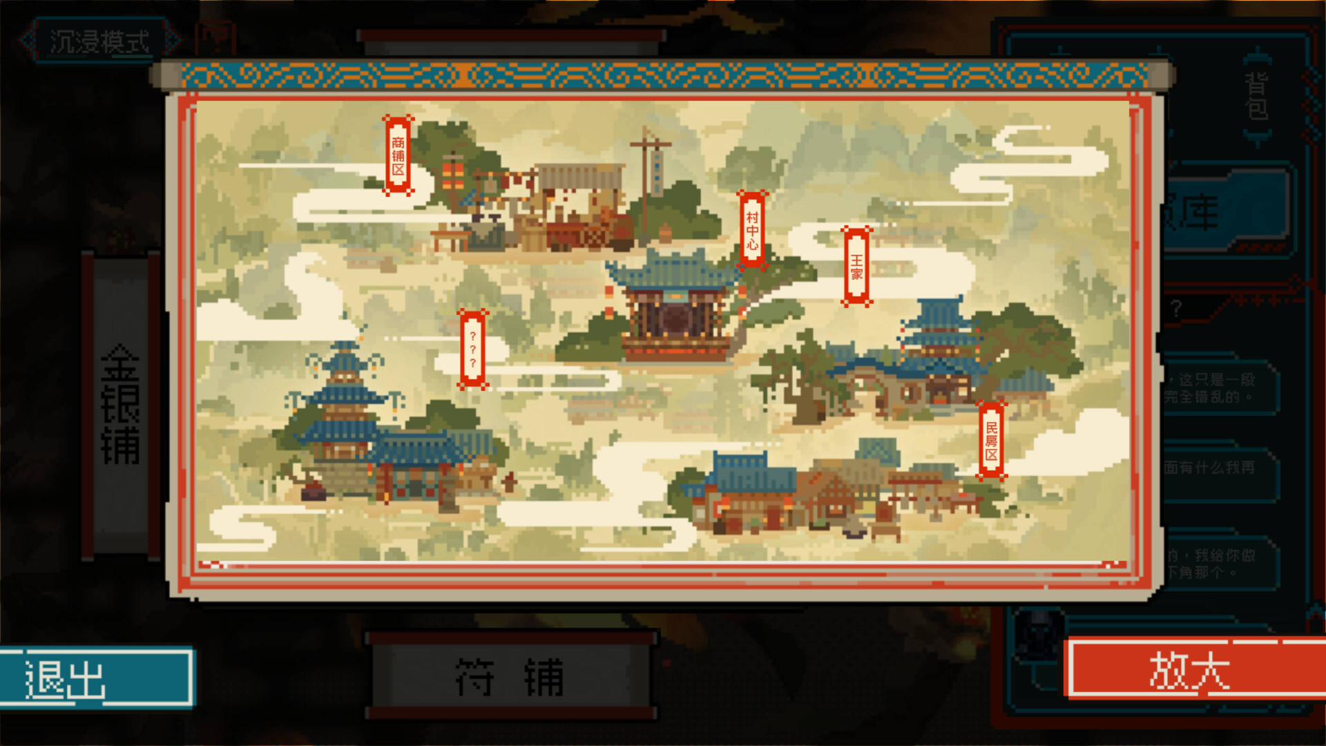 龙女花什么时候出 公测上线时间预告