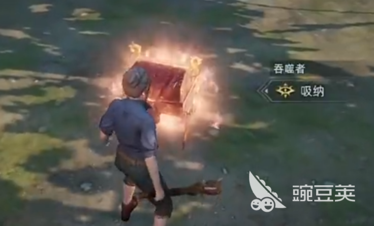 荒原曙光吞噬者点位分享 荒原曙光吞噬者捕捉攻略