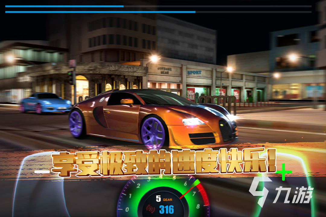 最受欢迎的车车游戏合集 2025热门的车车游戏top5