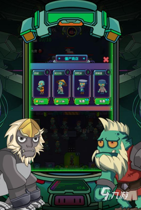 有没有一款比较老的僵尸单机游戏 2025经典的僵尸单机游戏分享