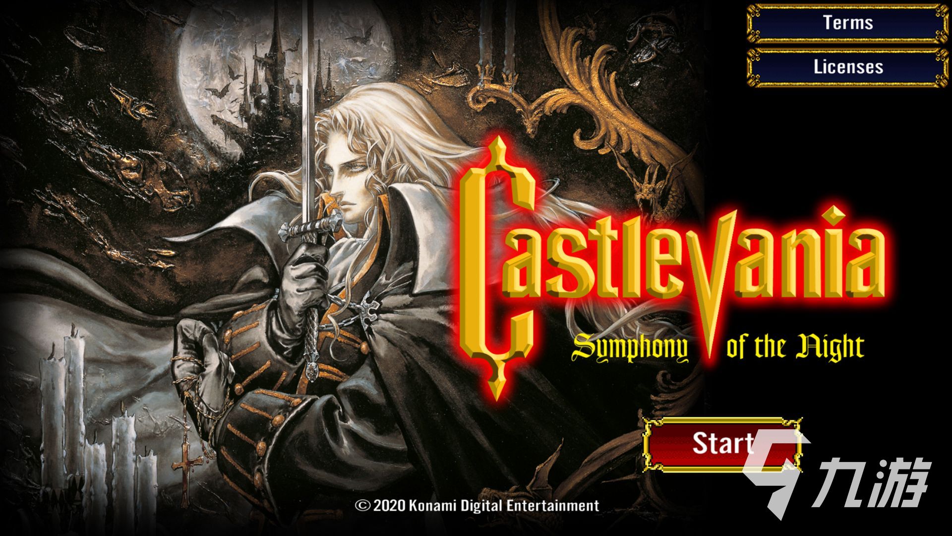 类银河城游戏有哪些 2025类银河城游戏推荐