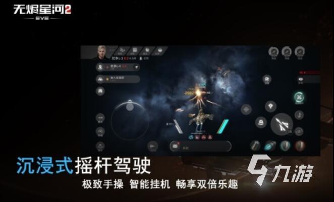 快乐星球游戏都有哪些 热门的快乐星球游戏合集2025