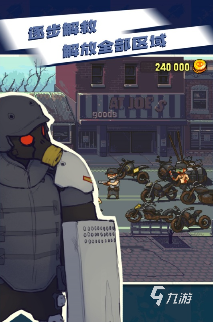 有没有一款比较老的僵尸单机游戏 2025经典的僵尸单机游戏分享