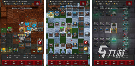 经典的2d平面像素生存游戏大全 流行的2D像素生存游戏推荐2025