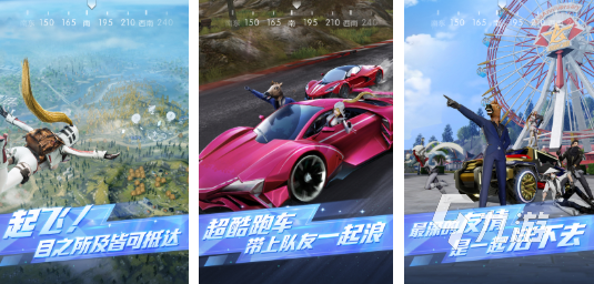 必玩的网易网游排行榜前十名 人气较高的网易联网手游汇总2025