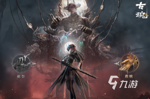 类似但丁地狱游戏推荐 2025像但丁地狱的游戏有哪些