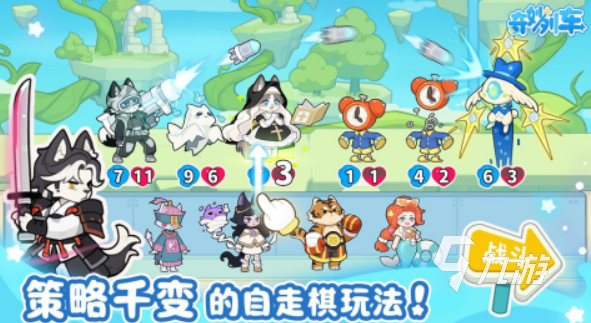 列车游戏有哪些介绍2025 人气高的列车游戏盘点