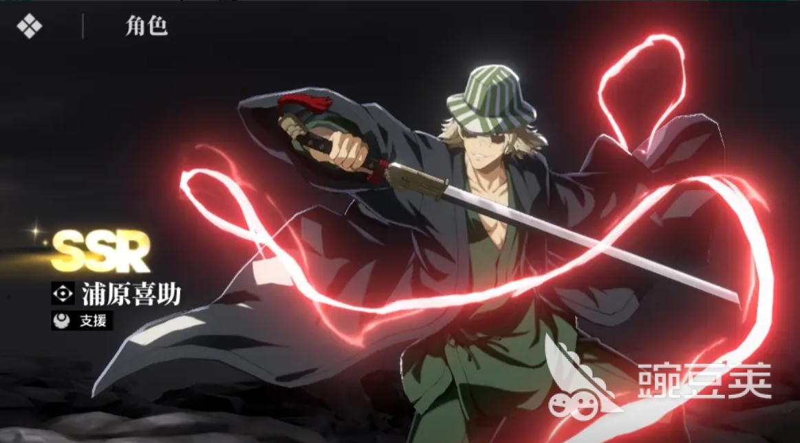 境界刀鸣三大职业解析 境界刀鸣三大职业介绍