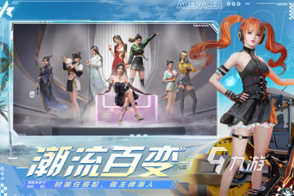 必玩的网易网游排行榜前十名 人气较高的网易联网手游汇总2025