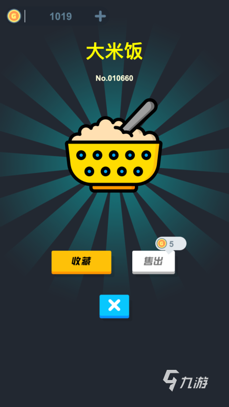 好玩的游戏盲盒有哪些 2025流行的盲盒游戏推荐