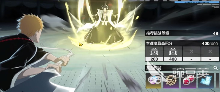 境界刀鸣刻印怎么获取 境界刀鸣刻印获取攻略