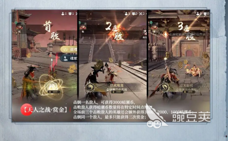 永劫无间手游s9赛季什么时候开始 永劫无间手游s9赛季前瞻